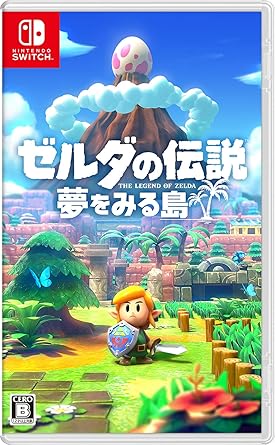 ゼルダの伝説夢をみる島