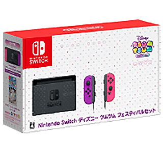 Nintendo Switch ディズニー ツムツム フェスティバルセット