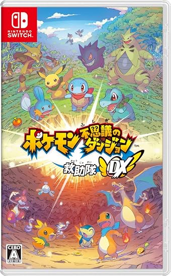 ポケモン不思議のダンジョン救助隊DX