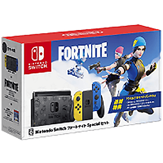 Nintendo Switch フォートナイトSpecialセット