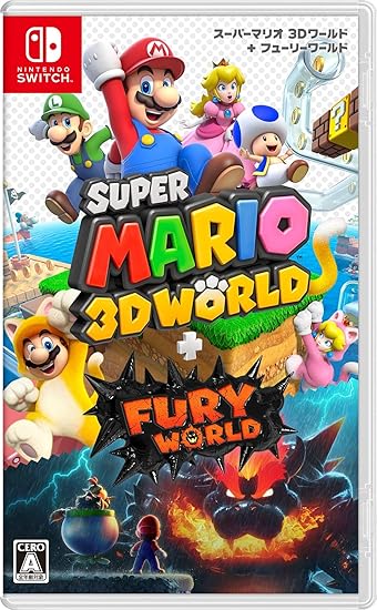 スーパーマリオ3Dワールド+フューリーワールド