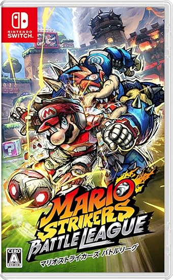 マリオストライカーズ バトルリーグ 