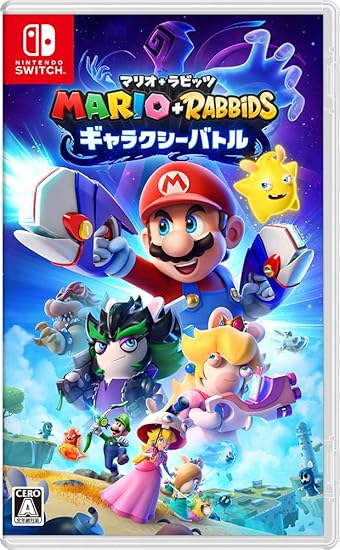 マリオ+ラビッツ ギャラクシーバトル 