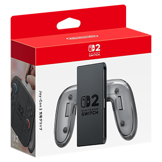 Joy-Con 2 充電グリップ