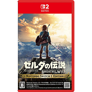 ゼルダの伝説 ブレス オブ ザ ワイルド Nintendo Switch 2 Edition -Switch2