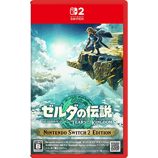 ゼルダの伝説 ティアーズ オブ ザ キングダム Nintendo Switch 2 Edition -Switch2