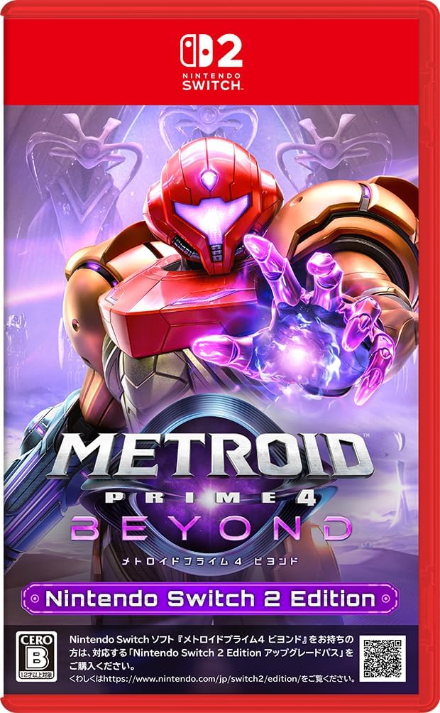 メトロイドプライム4 ビヨンド Nintendo Switch 2 Edition