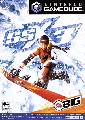 SSX3