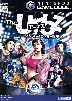 ザ・アーブズ シムズ・イン・ザ・シティ