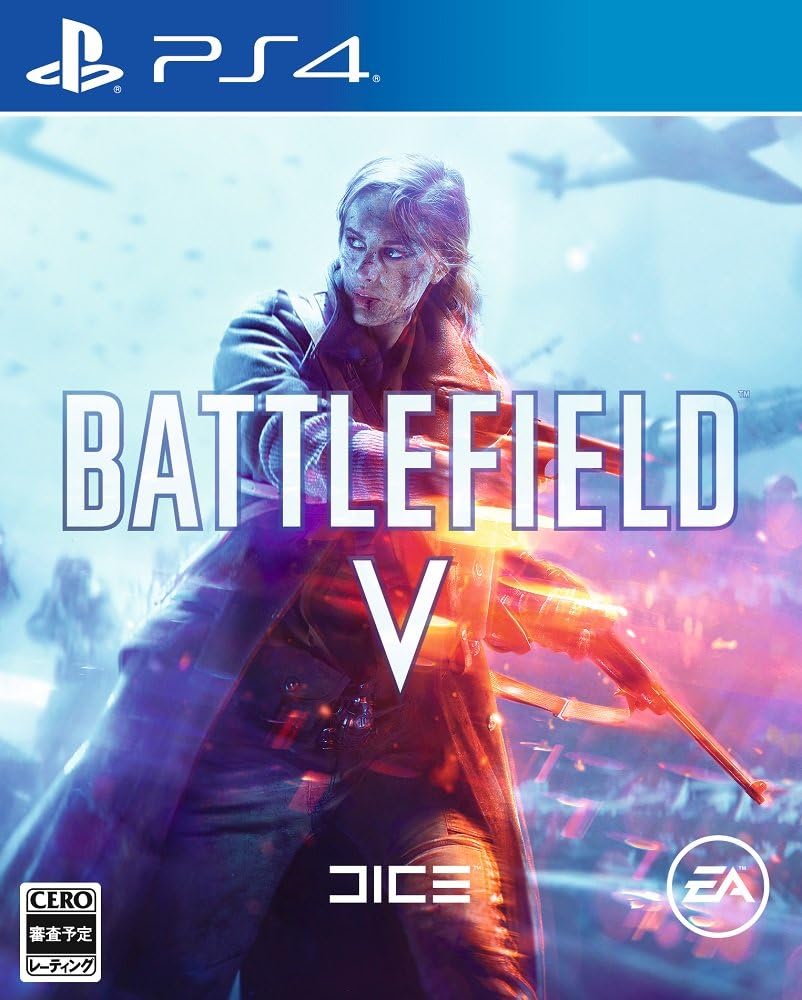 BattlefieldV(バトルフィールドV)