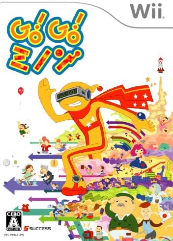 GO! GO! ミノン