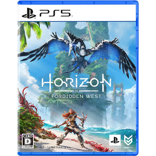 Horizon FORBIDDEN WEST