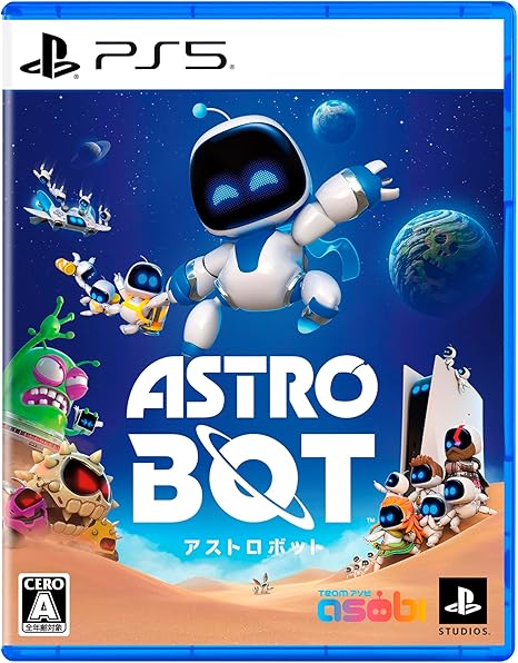 アストロボット(ASTRO BOT)