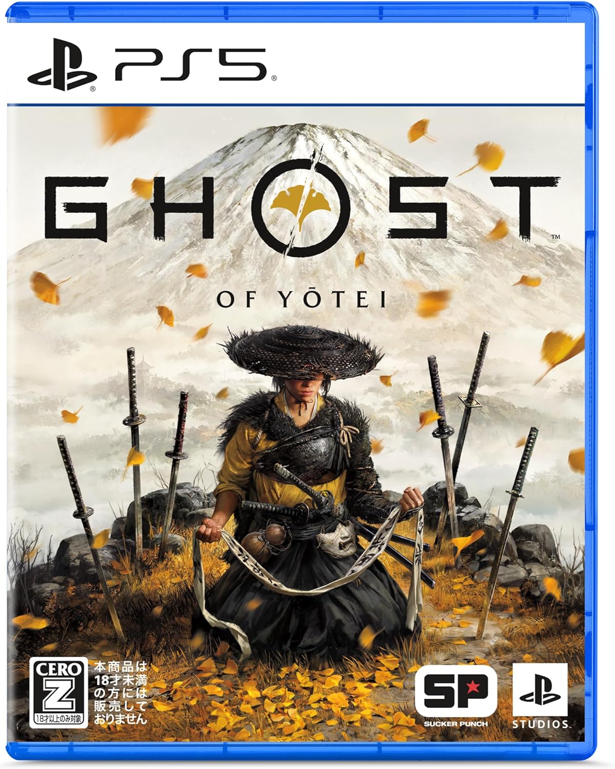 Ghost of Yōtei ( ゴースト・オブ・ヨウテイ ) 