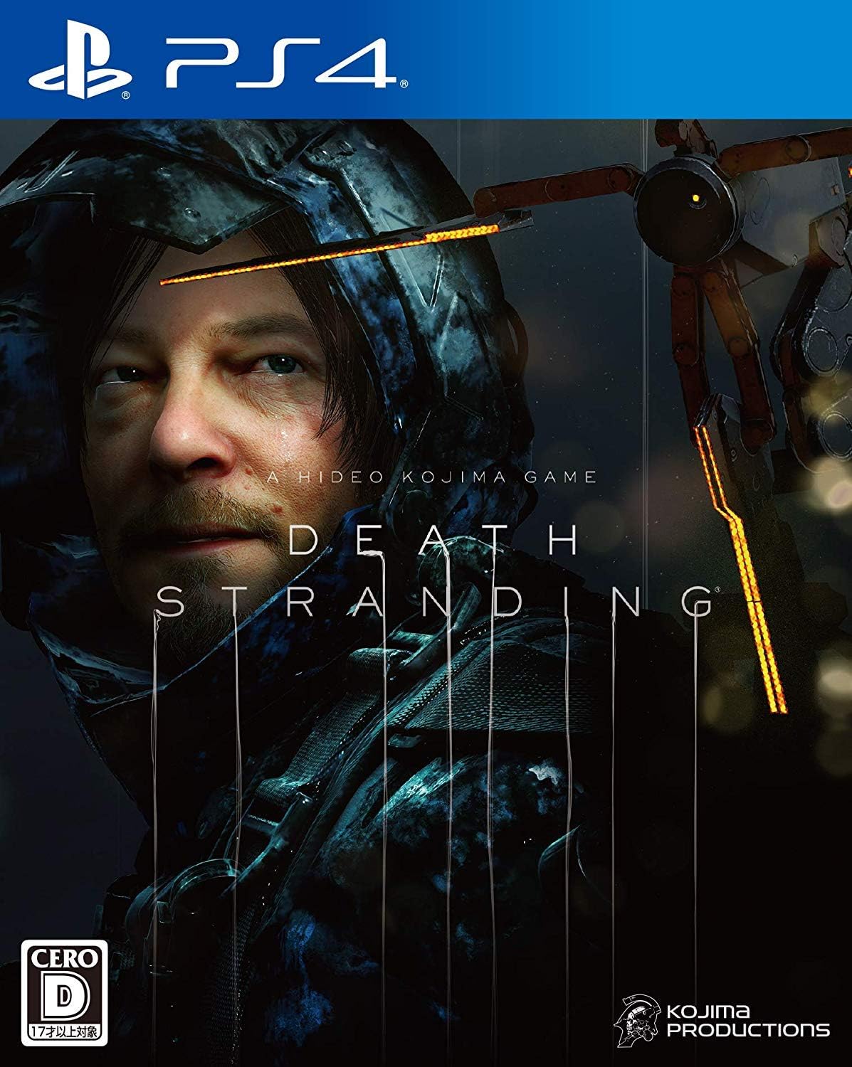DEATHSTRANDING