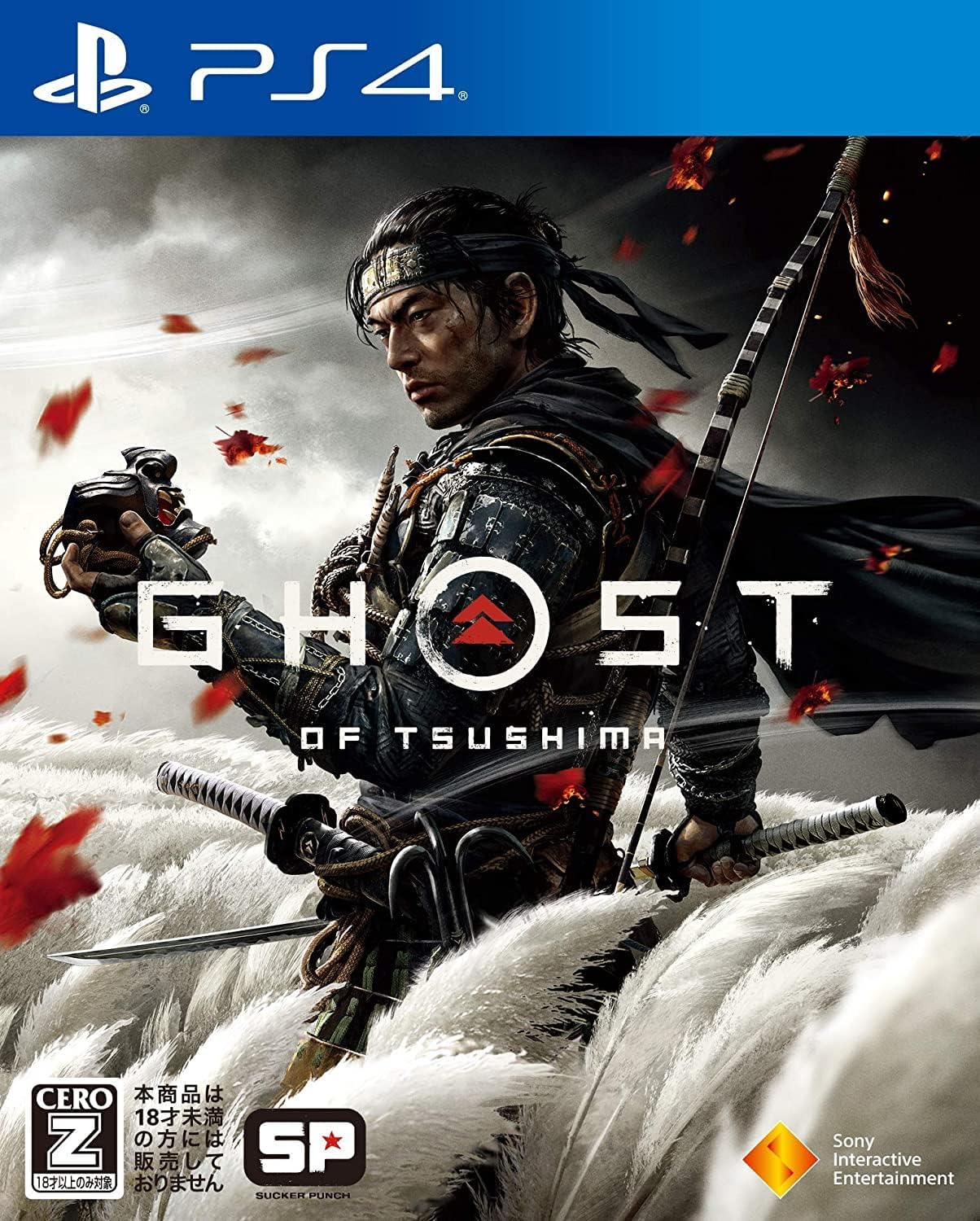 GHOST OF TSUSHIMA