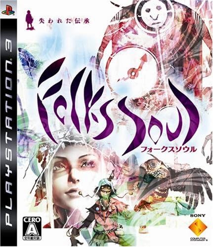 FolksSoul -失われた伝承- 