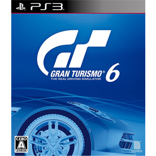 グランツーリスモ6