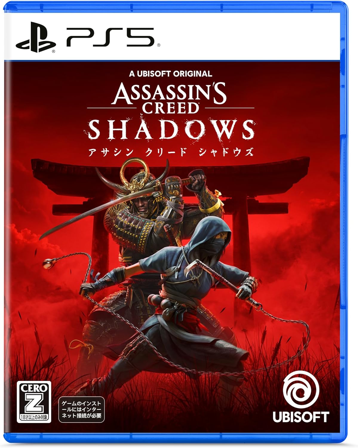 アサシン クリード シャドウズ スタンダードエディション