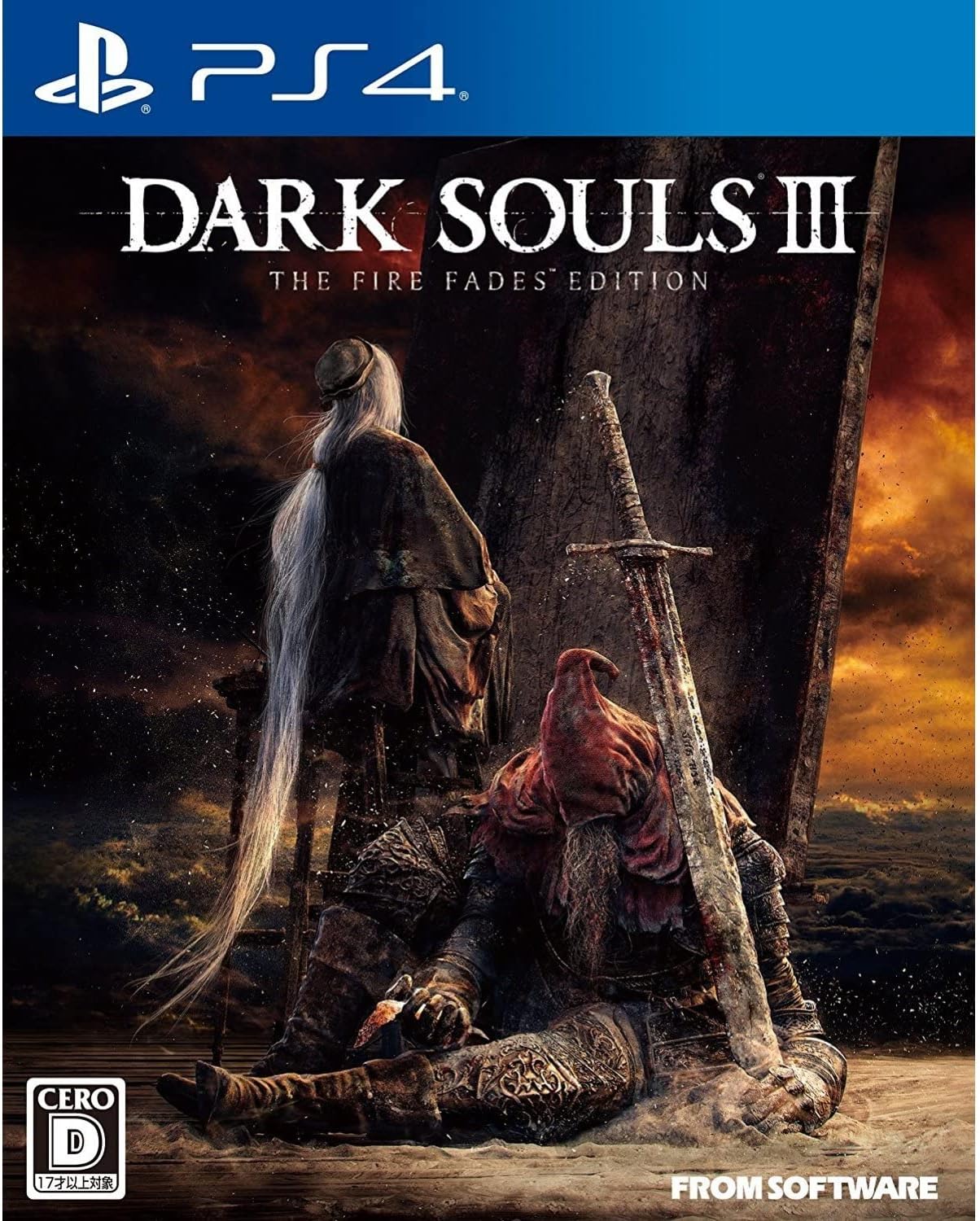 DARK SOULS III THE FIRE FADES EDITION