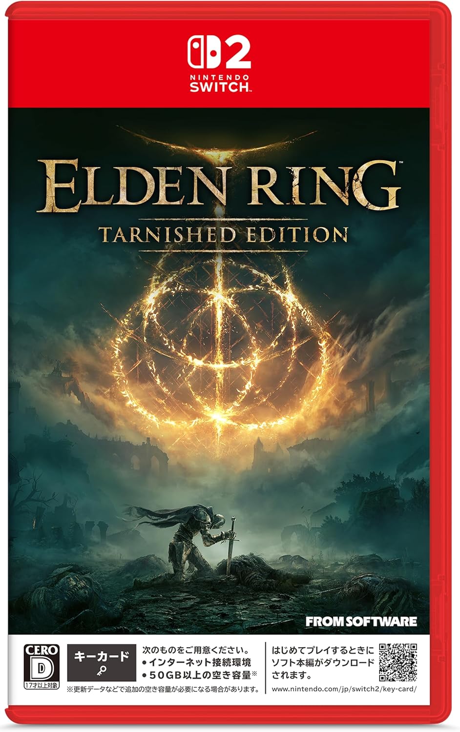 ELDEN RING Tarnished Edition（エルデンリング ターニッシュドエディション）