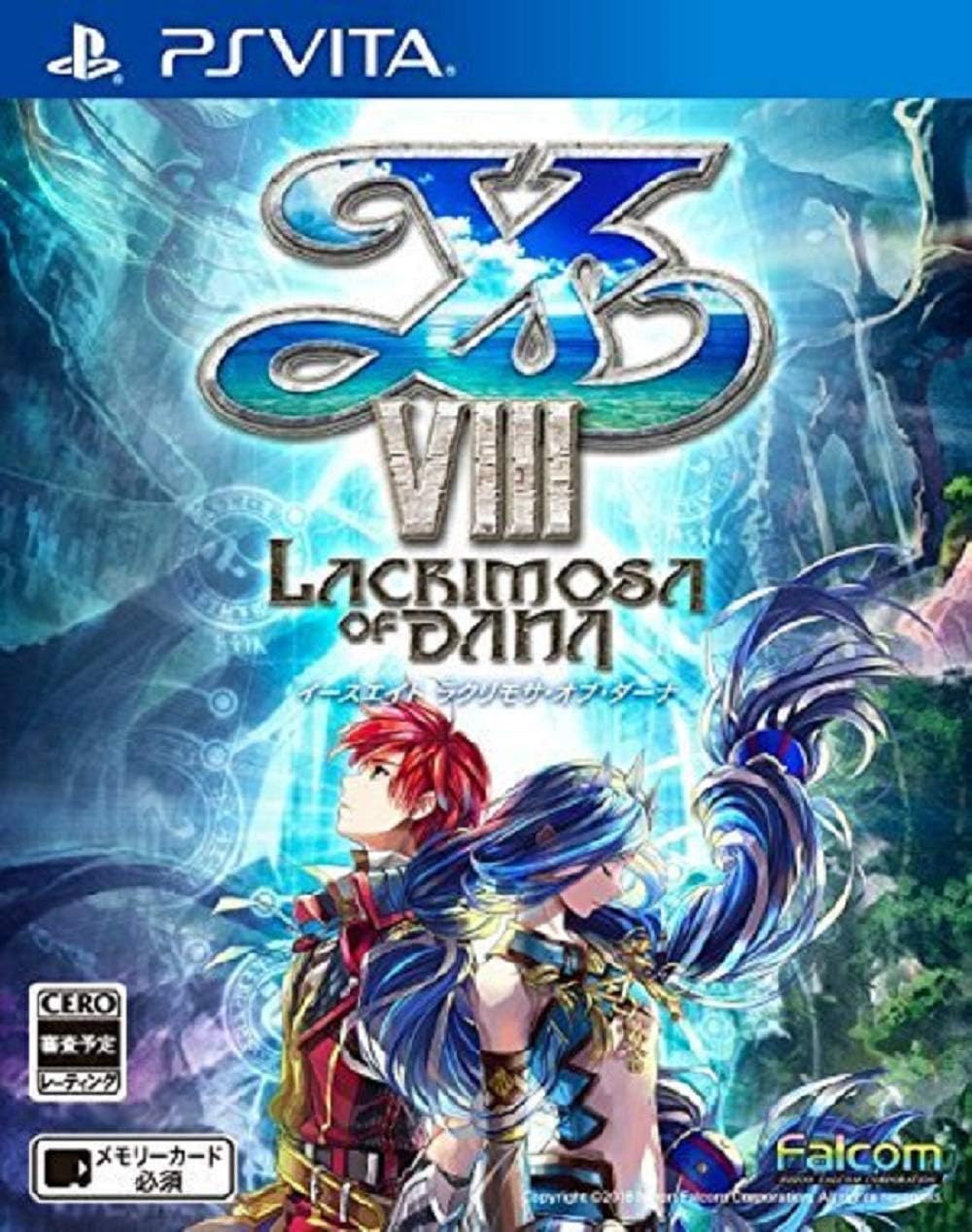 イースVIII-LacrimosaofDANA-