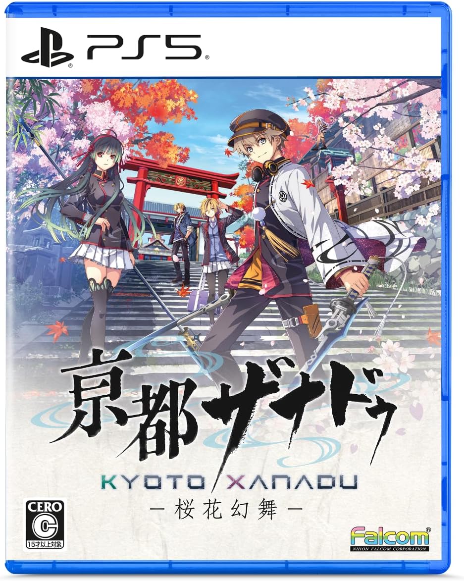 亰都ザナドゥ -桜花幻舞-