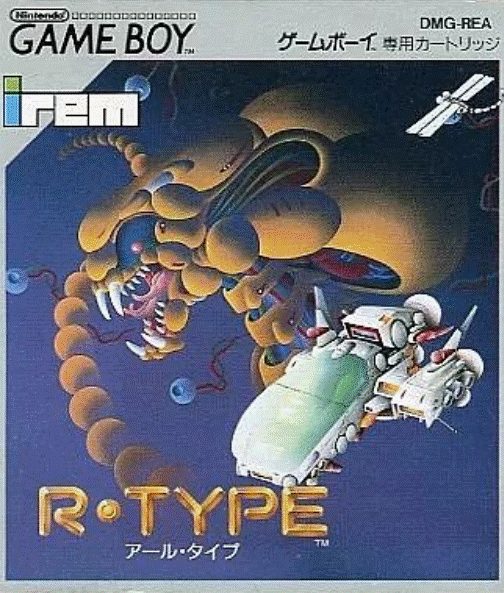 R-TYPE