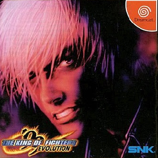 KOF99 EVOLUITION