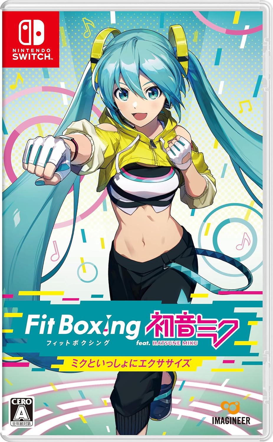 Fit Boxing feat. 初音ミク ‐ミクといっしょにエクササイズ