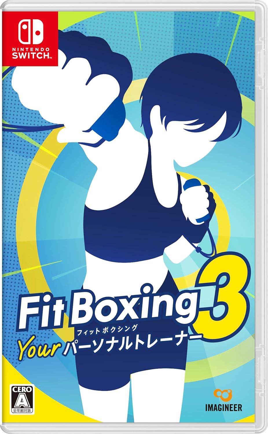 Fit Boxing 3 -Your パーソナルトレーナー