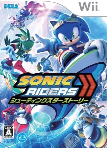 ソニックライダーズ シューティングスターストーリー