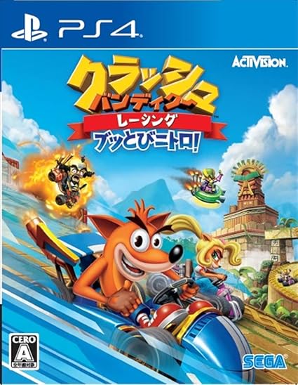 クラッシュ・バンディクー レーシング ブッとびニトロ!
