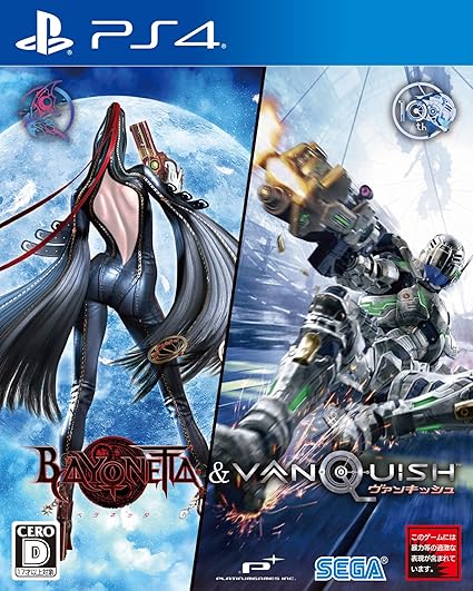 BAYONETTA&VANQUISH(ベヨネッタ&ヴァンキッシュ)