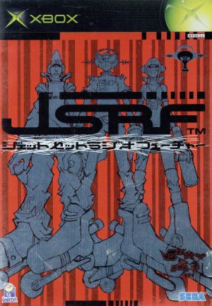 ジェットセットラジオフューチャー