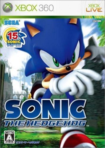 ソニック・ザ・ヘッジホッグ
