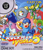 ロックマンワールド5