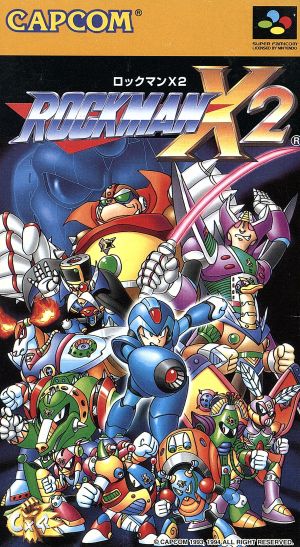 ロックマンX2