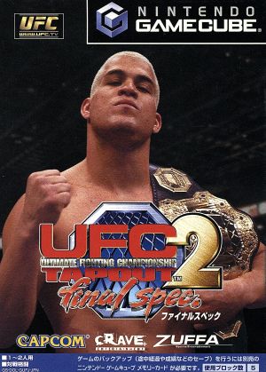 UFC2 TAPOUT Final spec,