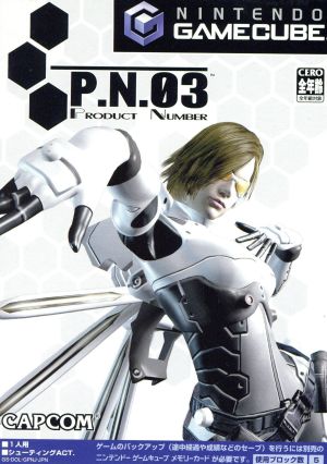 P.N.03