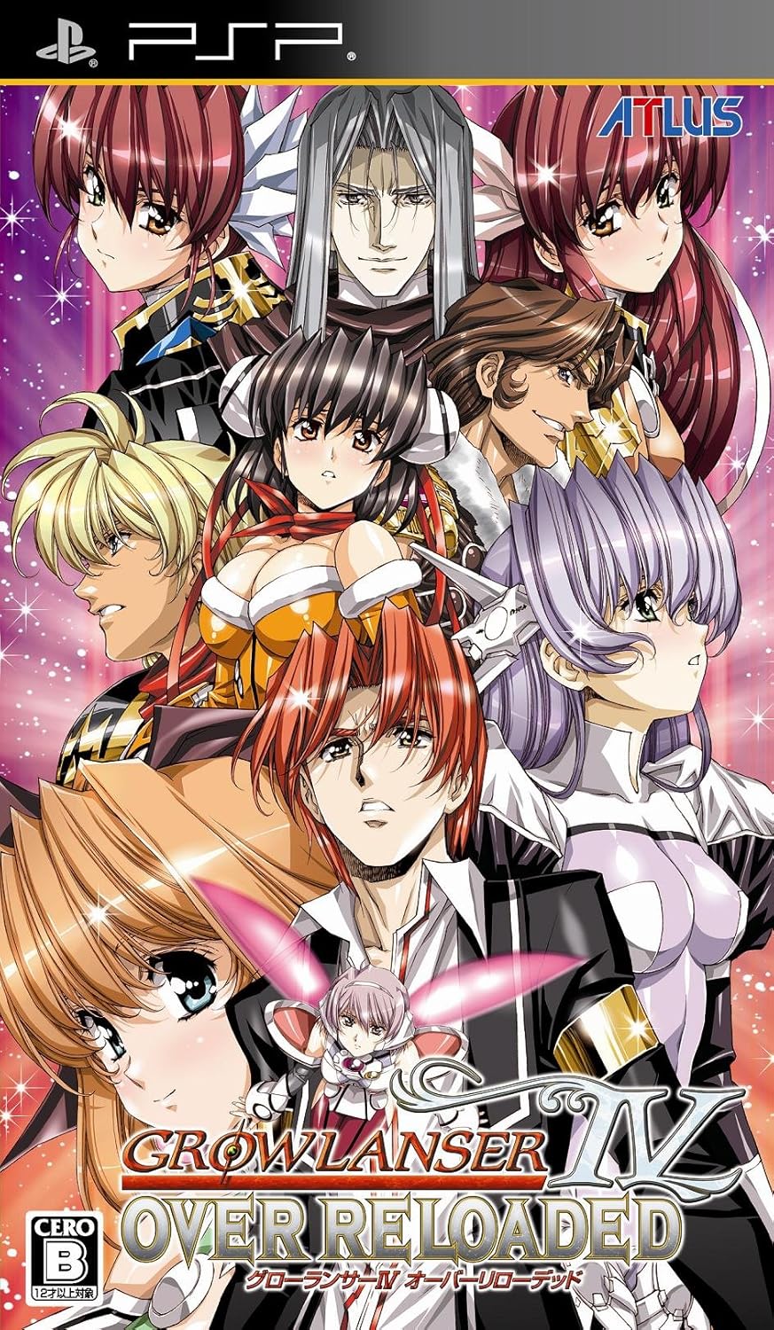 グローランサーIVオーバーリローデッド