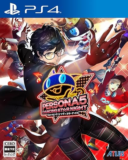 ペルソナ5ダンシング・スターナイト
