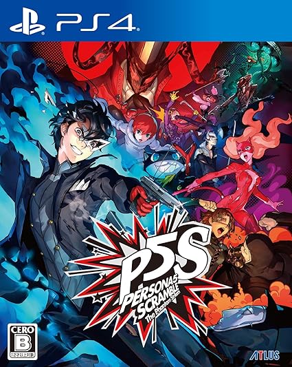 ペルソナ5 スクランブル ザ ファントムストライカーズ
