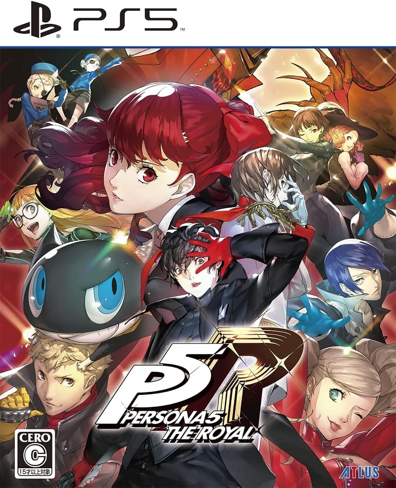 ペルソナ5 ザ・ロイヤル