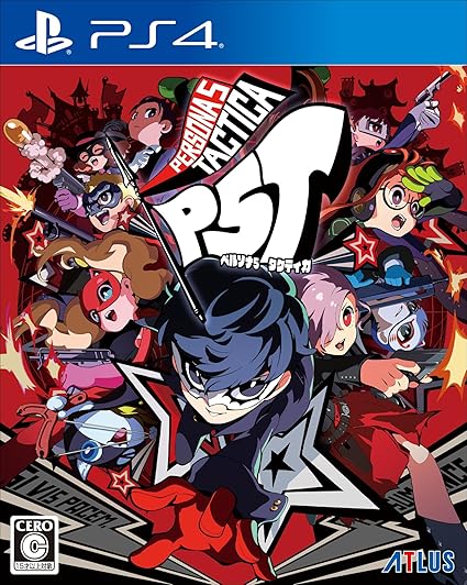 ペルソナ５ タクティカ - PS4
