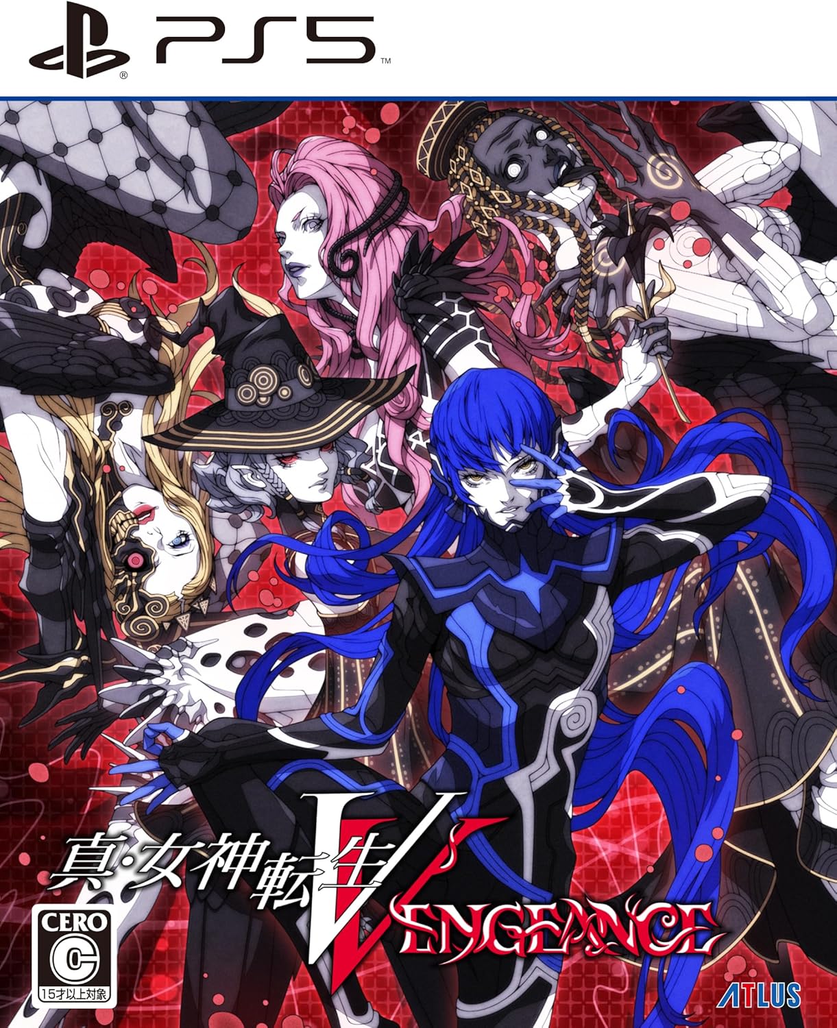 真・女神転生Ⅴ Vengeance