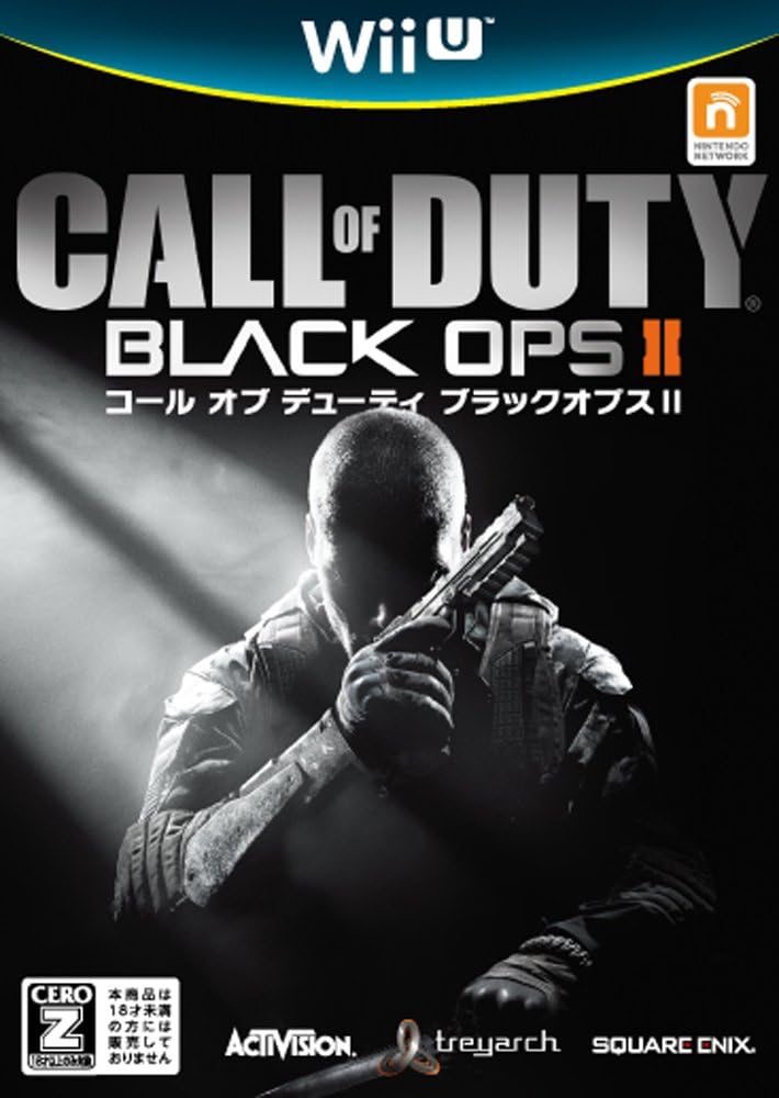 コールオブデューティ ブラックオプスII 吹き替え版