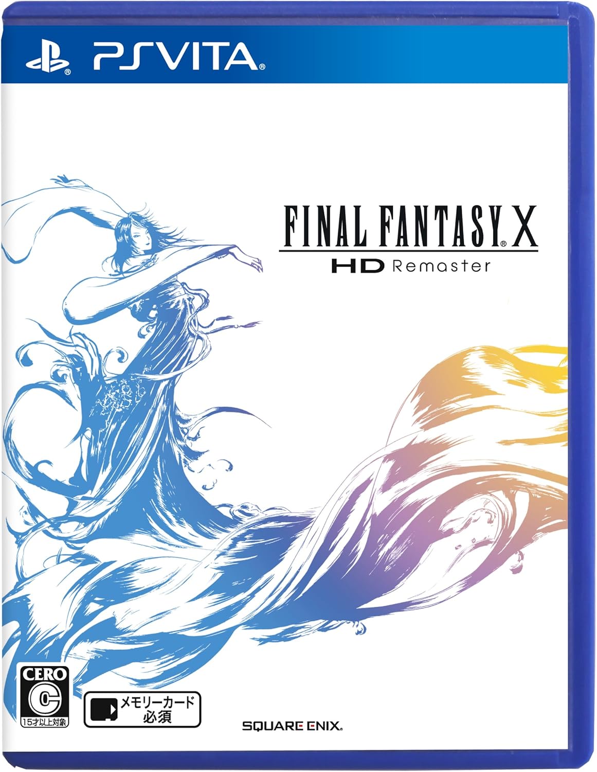 ファイナルファンタジーX HDRemaster