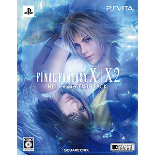 ファイナルファンタジー X/X-2 HD Remaster TWIN PACK