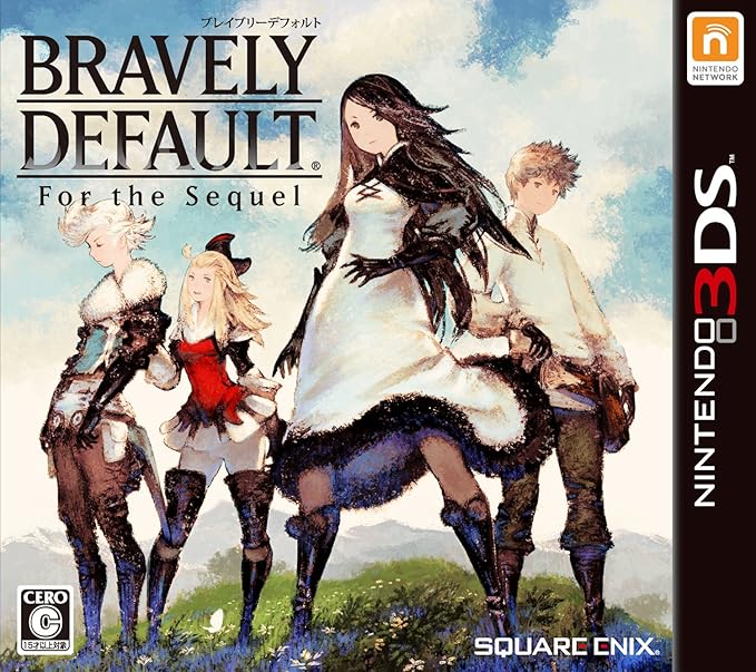 ブレイブリーデフォルト フォーザシークウェル
